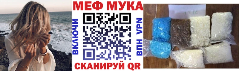 Амфетамин Симферополь