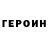 Кетамин ketamine MerenGes