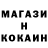 Alfa_PVP Соль Ana Kacharava