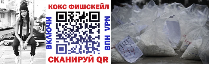 COCAIN 98%  Симферополь 