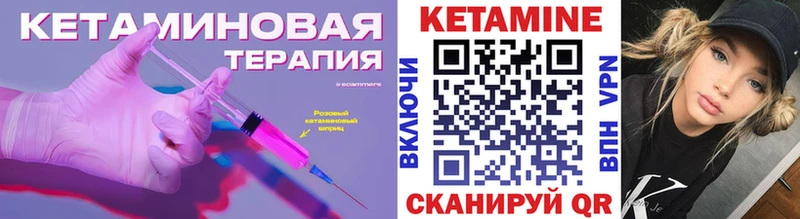 гидра как войти  Симферополь  Кетамин VHQ  даркнет сайт 
