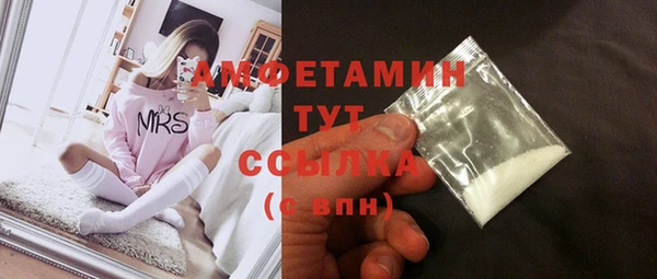 кокс Абдулино