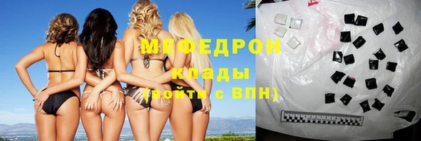 кокс Абдулино