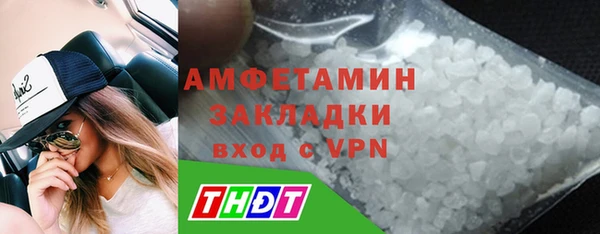 2c-b Пестово