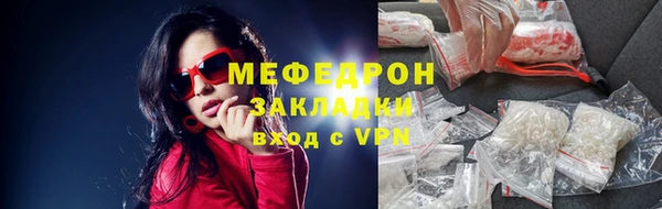 кокс Абдулино