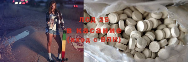 кокс Абдулино