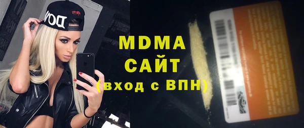 винт Алзамай