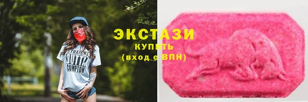 наркотики Алексин