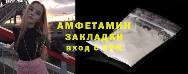 гидропоника Переславль-Залесский