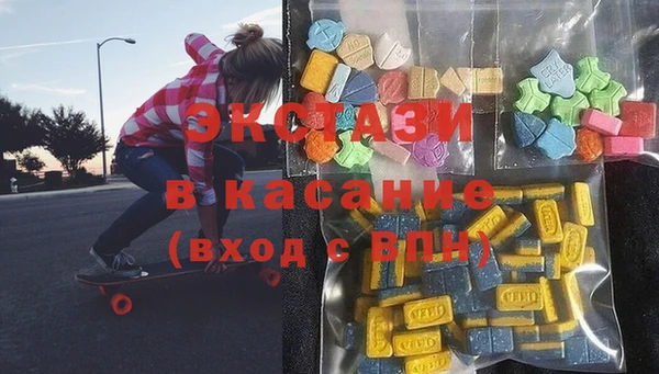 2c-b Пестово