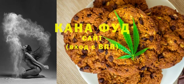 spice Алексеевка