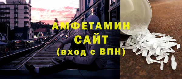 дистиллят марихуана Абинск