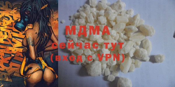 spice Алексеевка