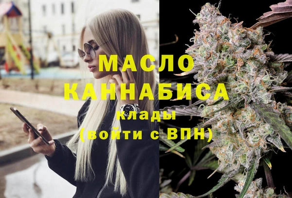 кокс Абдулино