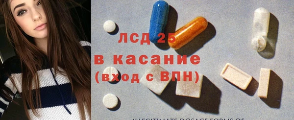 кокс Абдулино