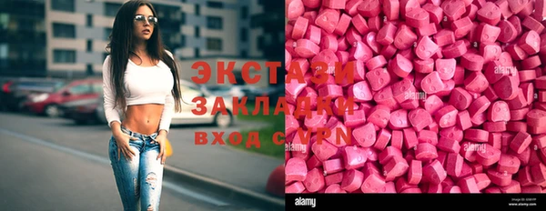 spice Алексеевка
