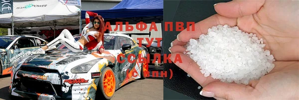 дистиллят марихуана Абинск