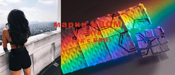 дистиллят марихуана Абинск