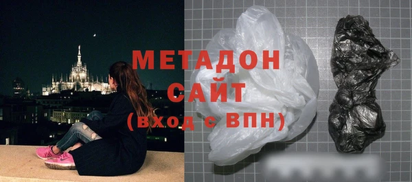 кокс Абдулино