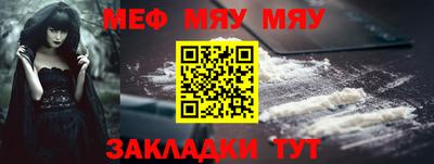 бутик Пыть-Ях