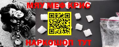 бутик Пыть-Ях