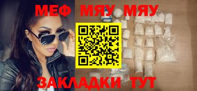 бутик Пыть-Ях