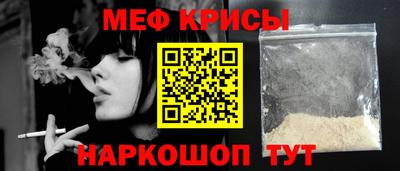 2c-b Пушкино