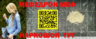 СК Пугачёв