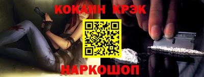 2c-b Пушкино
