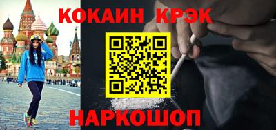 СК Пугачёв