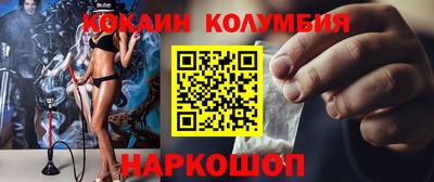 бутик Пыть-Ях