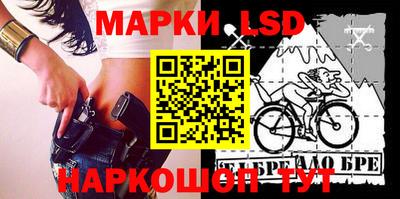 2c-b Пушкино