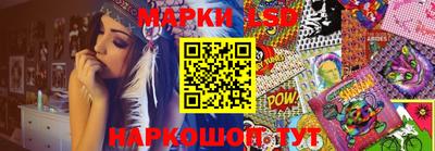 2c-b Пушкино