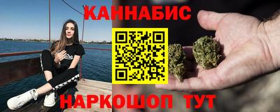 2c-b Пушкино