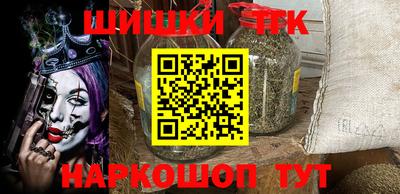 2c-b Пушкино
