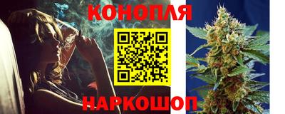 2c-b Пушкино