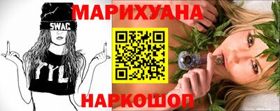 2c-b Пушкино