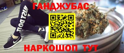 бутик Пыть-Ях