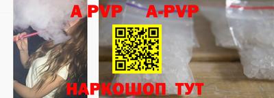 2c-b Пушкино