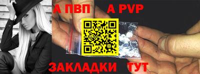 2c-b Пушкино