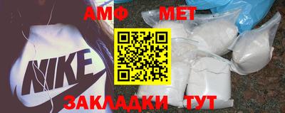 2c-b Пушкино
