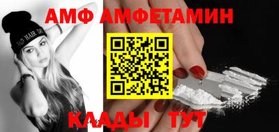 2c-b Пушкино