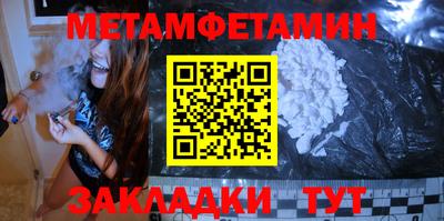бутик Пыть-Ях