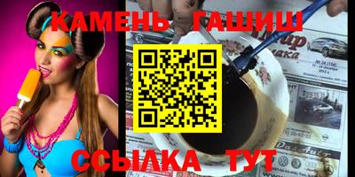 СК Пугачёв