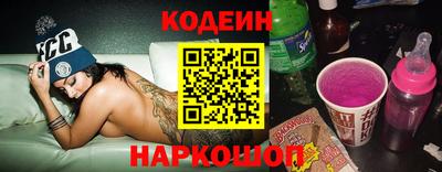 СК Пугачёв