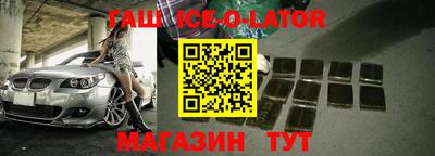 бутик Пыть-Ях