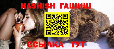 бутик Пыть-Ях