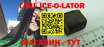 бутик Пыть-Ях