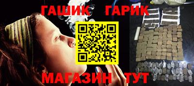 СК Пугачёв