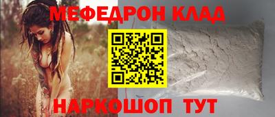 бутик Пыть-Ях